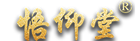 家博會(huì)